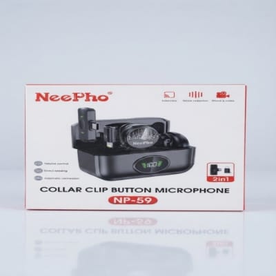 Picture of NeePho NP-59 Collar Clip Button Wireless Microphone
