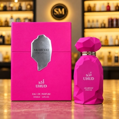 Picture of Arabiyat Prestige Unisex Uhud EDP Spray 3.4 oz Fragrances