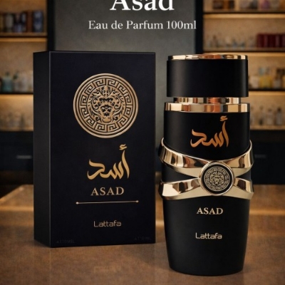 Picture of Lattafa Asad EDP for Men 100ml