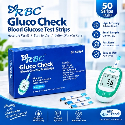 Picture of RBC™ Gluco Check Blood Glucose Test Strips – Accurate Diabetes Testing Strips | 50 PCS | Model GL-S27