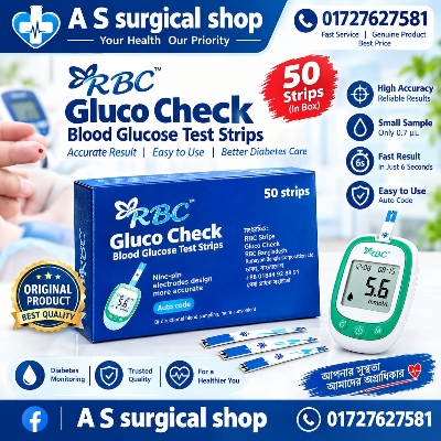 Picture of RBC Gluco Check Blood Glucose Test Strips Accurate Diabetes Testing Strips 50 PCS Model GL-S27