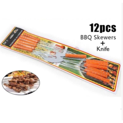 Picture of Cookey BBQ Kebab Skewers  Wooden Handle Stainless Steel Metal Skewers - 30 cm Twisted Metal Kabab Sticks for Barbecue & Cooking - Set of 12-Brown