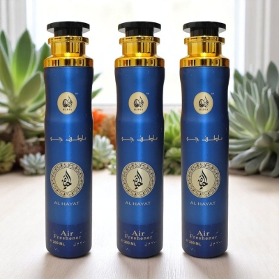 Picture of Hadia AL HAYAT Air Freshener – 3pcs 300ml Arabic Spray for Home, Office, or Shop
