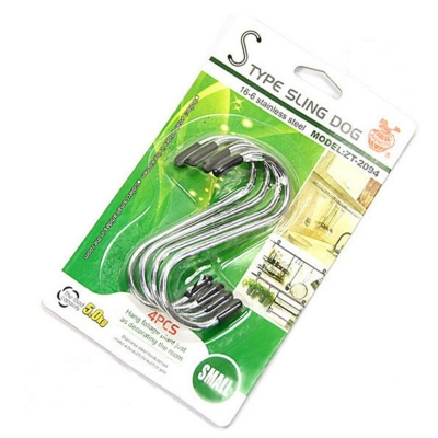Picture of 5 pcs S-hooks for Hanging Flower Pot Holder Kitchen Utensils Clothes Bags Towels Plant Hooks for kitchen-Silver