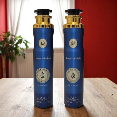 Picture of Hadia AL HAYAT Air Freshener – 2pcs 300ml Arabic Room Spray for Clean Fragrance