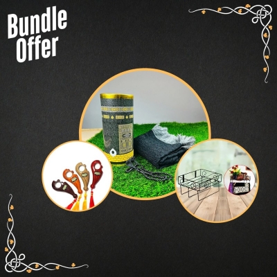Picture of Bundle of (Jaynamaz Hangers, Prayer Mat,  Tasbeeh)