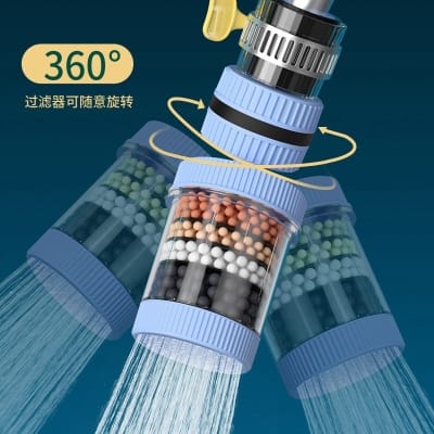 Picture of 6 Layers Water Filter Tap Purifier 360Degree Rotation Water Saving Bubbler Universal Faucet Tap Filter for Home Kitchen Bathroom