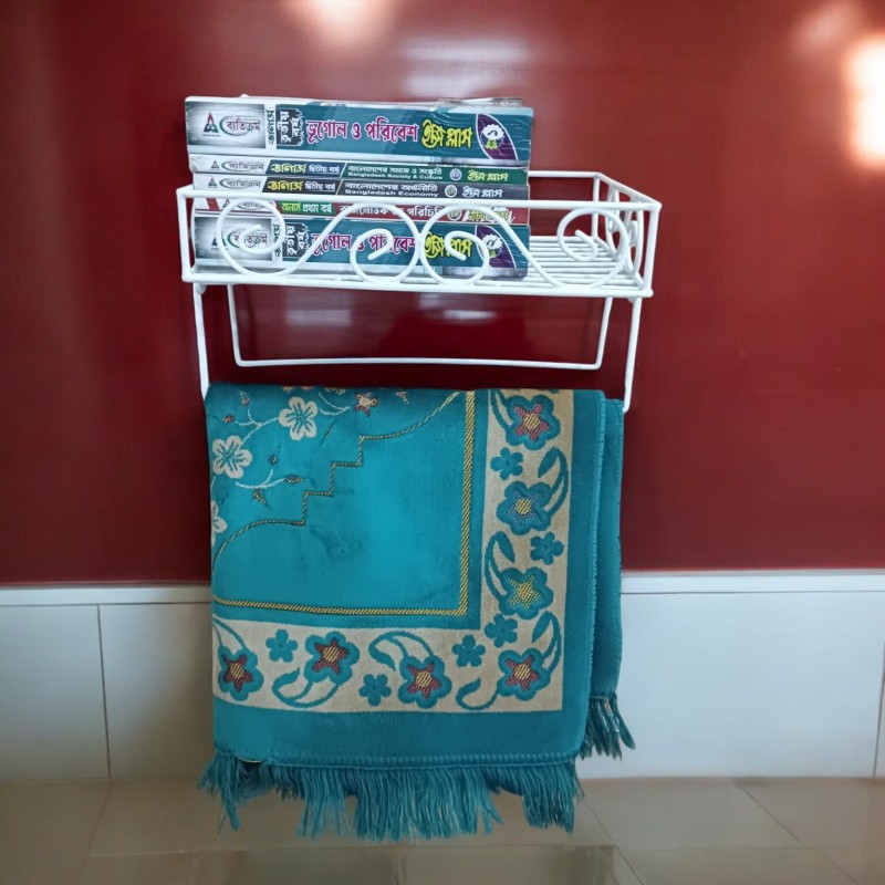 Picture of 14"x10"x2.8" Metal Quran Stand – White Wall Shelf with 2 Jaynamaz Hangers – Perfect for Home or Mosque