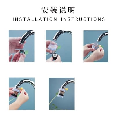 Picture of 4pcs Kitchen Faucet Filter Set – 6-Layer Activated Carbon and Medical Stone Water Purifier – Splash-Proof Tap Filters for Home Sink – Improves Taste, Removes Chlorine, Easy to Install