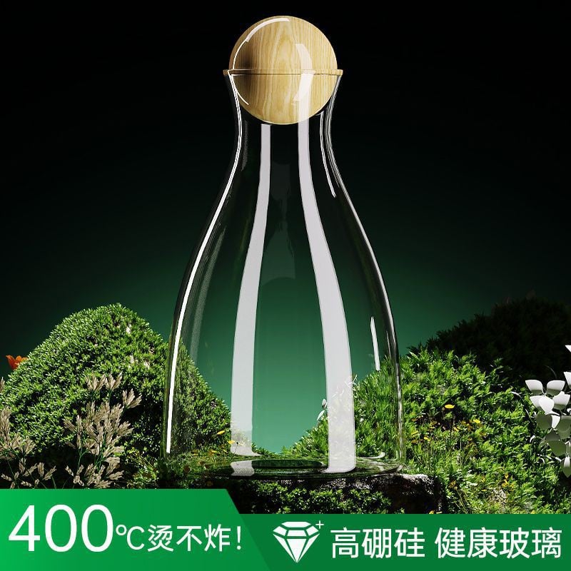 Picture of 1pcs Glass Decanter Carafe with Wooden Stopper Cork, 1700 ML Glass Decanter Jug Jar for  Juice, Water, Clear