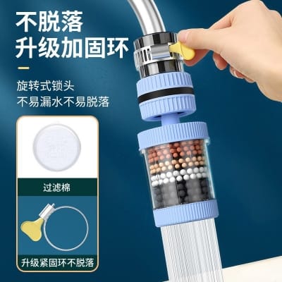 Picture of 6 Layers Water Filter Tap Purifier 360Degree Rotation Water Saving Bubbler Universal Faucet Tap Filter for Home Kitchen Bathroom