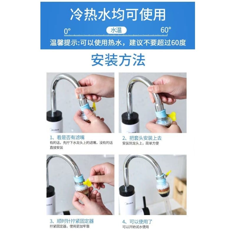 Picture of Universal 6-Layer Kitchen Faucet Filter with Activated Carbon – Tap Purifier with Coconut Charcoal and Medical Stone – Splash Proof Nozzle – 1pc Compact Filter for Home Use