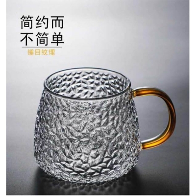Picture of Set of 2 High Borosilicate Glass Cups with Golden Handle – 420ml Capacity, Eco-Friendly, Transparent Design for Tea, Coffee, and Water Use