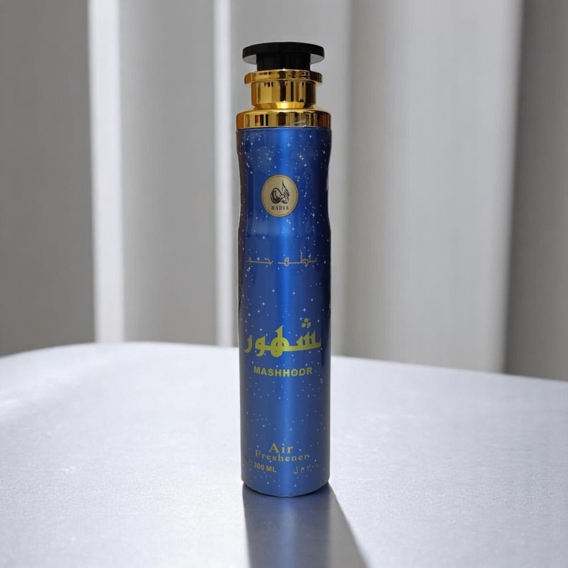 Picture of Hadia Royel Hashimi Air Freshener 2pcs – 300ml Each