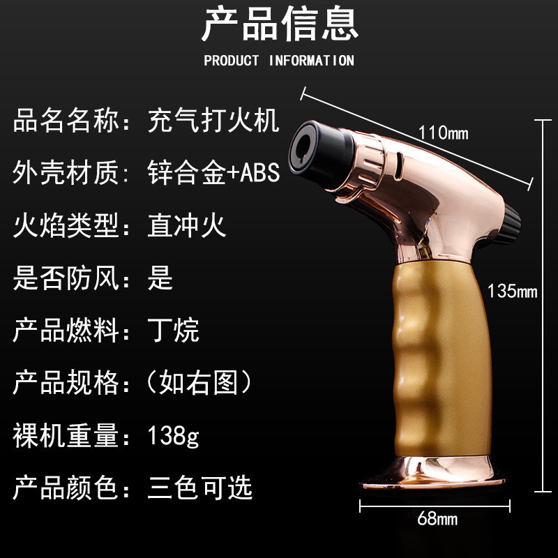 Picture of Refillable Metal Micro Butane Jet Torch Lighter for Camping Travel Parties Charged Gas Style Packed