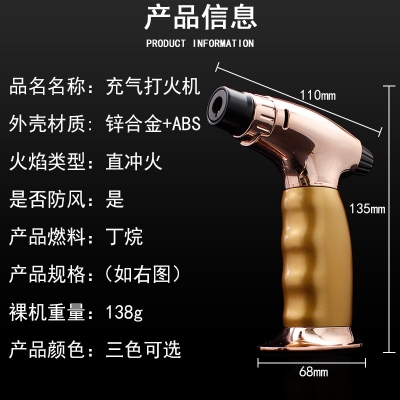 Picture of Refillable Metal Micro Butane Jet Torch Lighter for Camping Travel Parties Charged Gas Style Packed
