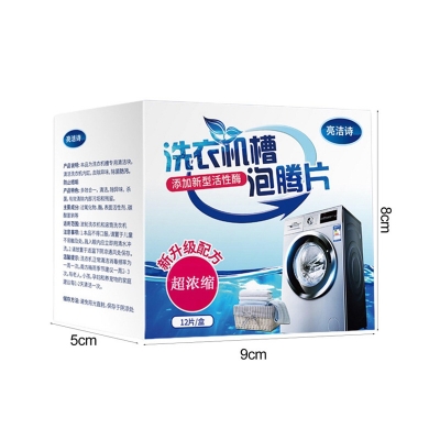 Picture of 12PCS Washing Machine Effervescent Tablets – Deep Cleaning, Solid Deodorant, Removes Stubborn Dirt & Limescale, Suitable for All Washers, Keeps Your Machine Fresh & Odor-Free