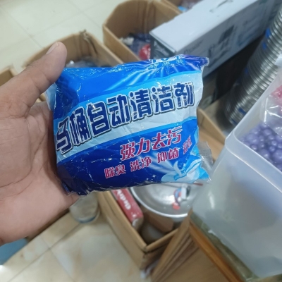 Picture of 10 pcs upgrade Washing Machine Cleaner White Count Powder Tablets Fresh Washing