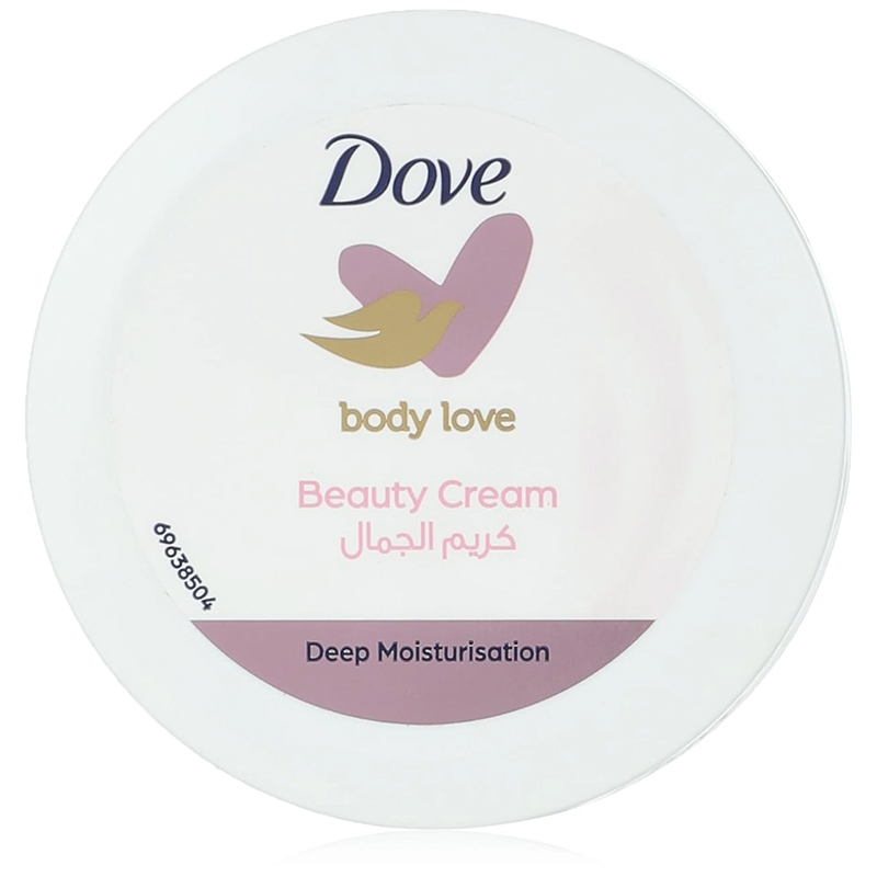 Picture of International Product Dove Body Love Beauty cream used for female 75 Ml