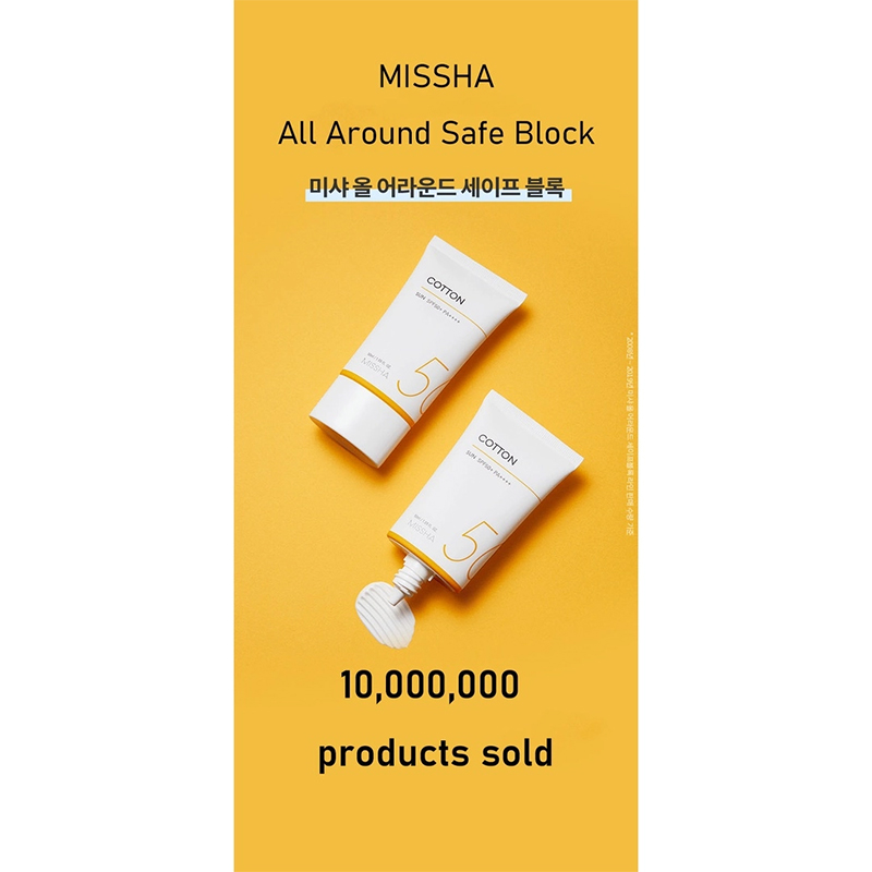 Picture of Missha All Around Safe block Cotton Sun cream SPF50+ PA+++ 50ml (Korea)