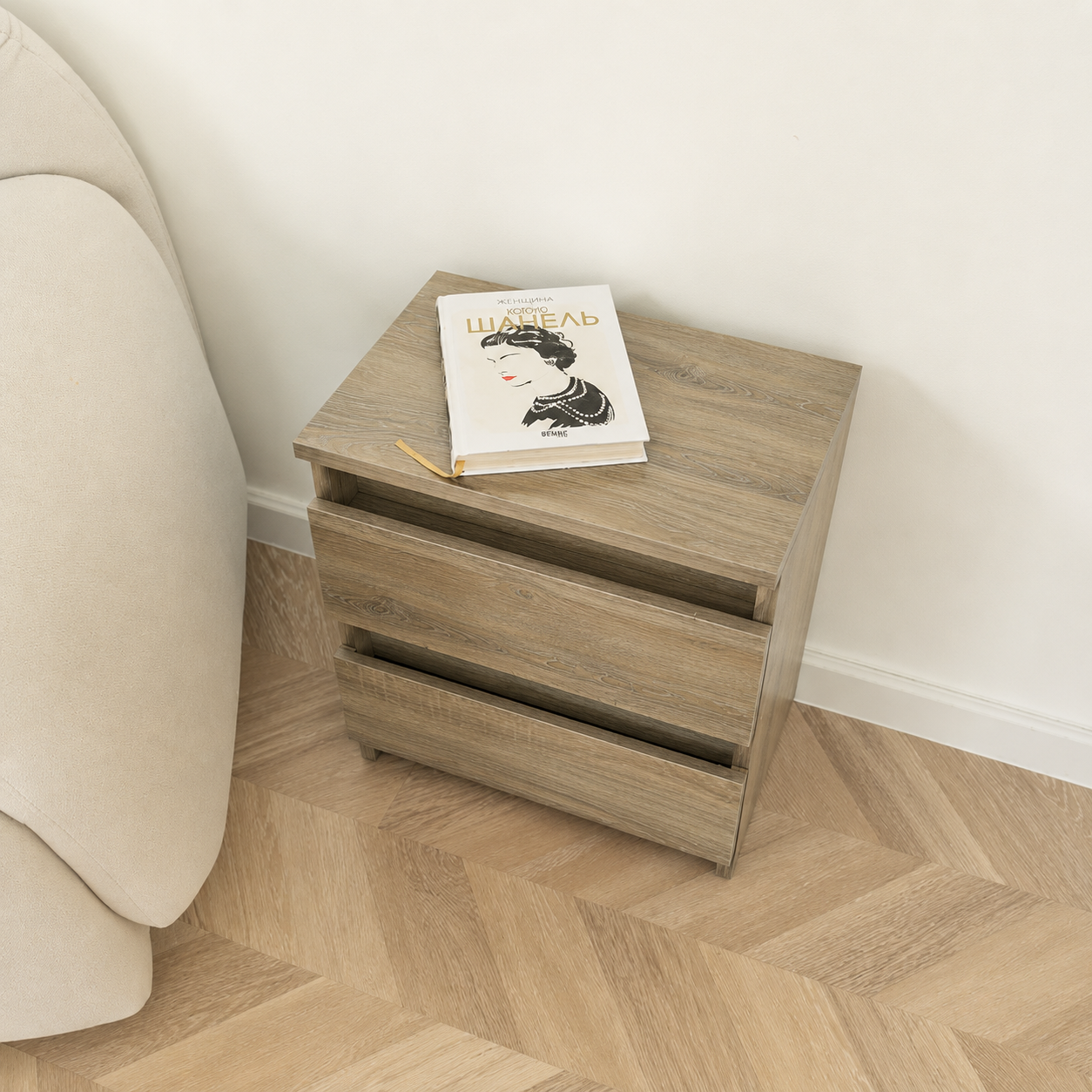 Picture of Timber Furniture 2 Drawer Lift Top Storage Bedside Table