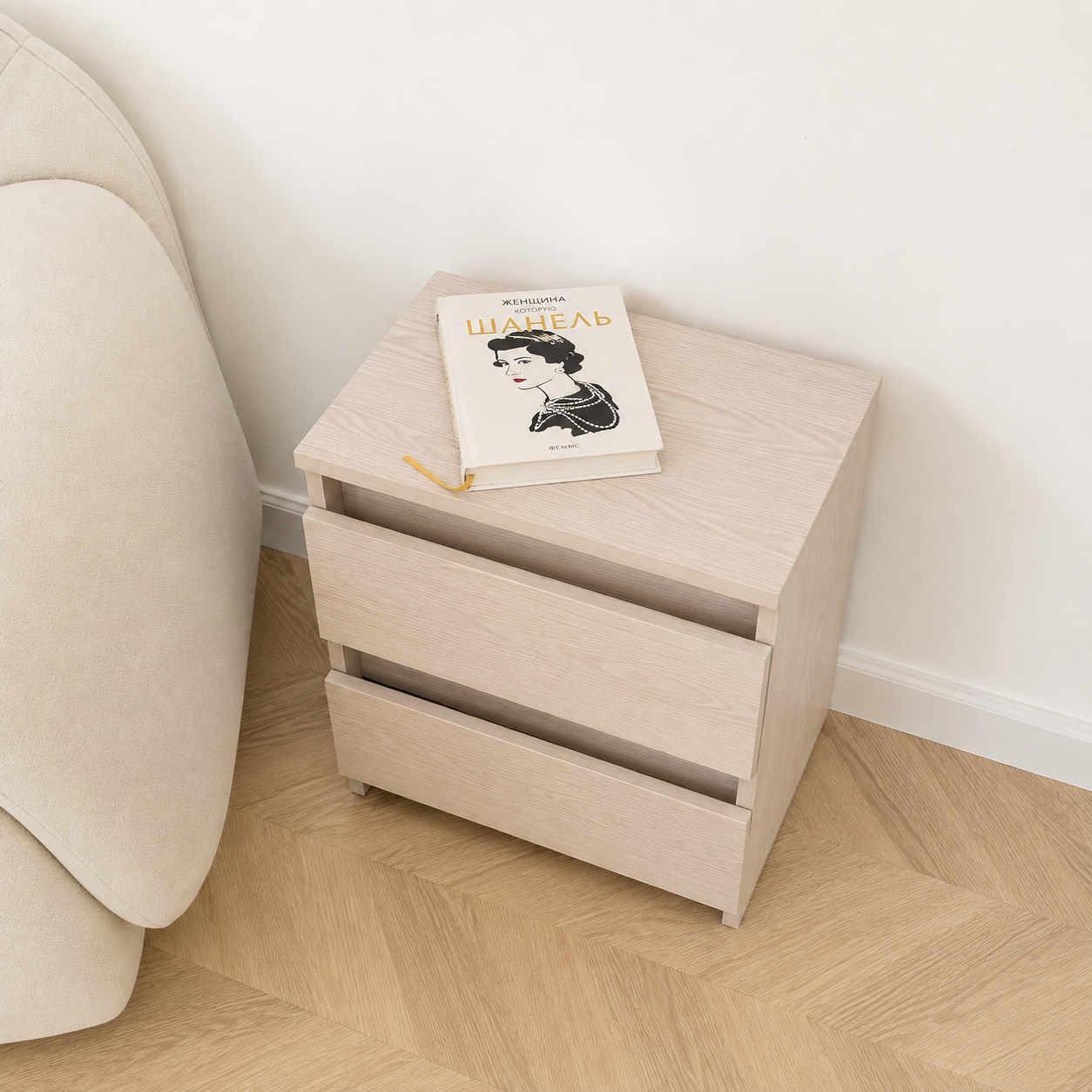 Picture of Timber Furniture 2 Drawer Lift Top Storage Bedside Table
