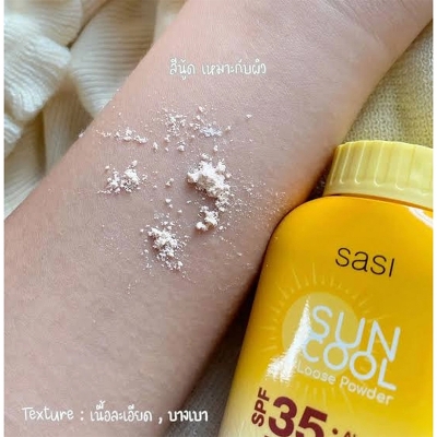 Picture of Sasi Sun Cool Loose Powder SPF35 PA+++ (50gm)