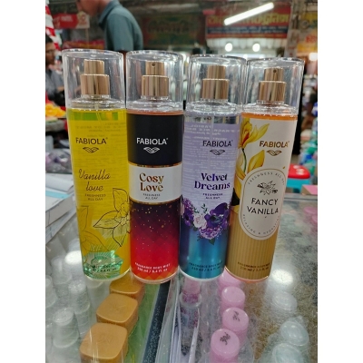 Picture of Fabiola Cozy Love Fragrance Body Mist - 250ml