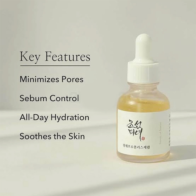 Picture of Beauty of Joseon Glow Serum Propolis + Niacinamide