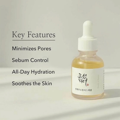 Picture of Beauty of Joseon Glow Serum Propolis + Niacinamide