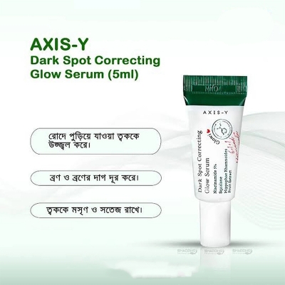 Picture of AXIS-Y Dark Spot Correcting Glow Serum Mini - 5ml : Axis-y |