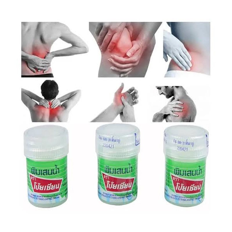 Picture of Buy Poy-Sian Balm Oil Cotton Balm | Pain Relief | Relief from 12pcs