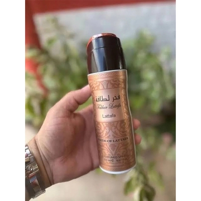 Picture of Fakhar Lattafa 200ml Perfume Spray Deo Dorant by Lattafa -