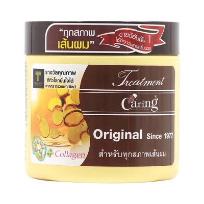 Picture of Caring Hair Treatment Original 500ml