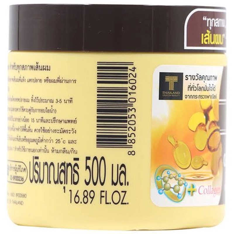 Picture of Caring Hair Treatment Original 500ml
