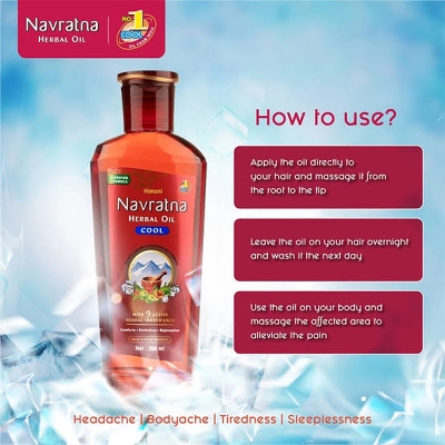 Picture of International UAE Product Hair care Navratna Herbal Cool Hair oil With 9 Active Herbal Ingredients For used male /female 300 MI