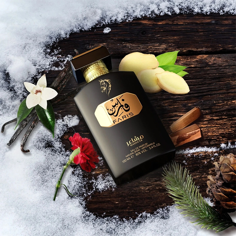 Picture of Hamidi Faris EDP for Unisex, 100ml