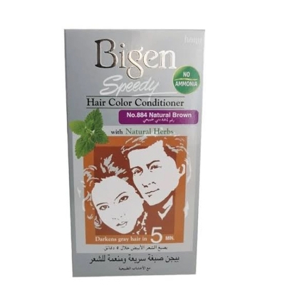 Picture of International Product Japanese Bigen Hair Color 884- Natural Brown