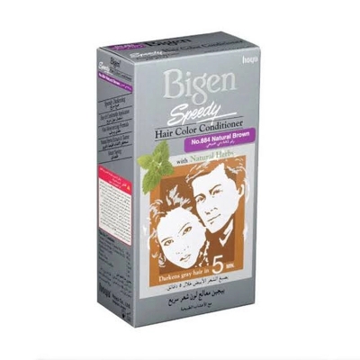 Picture of International Product Japanese Bigen Hair Color 884- Natural Brown