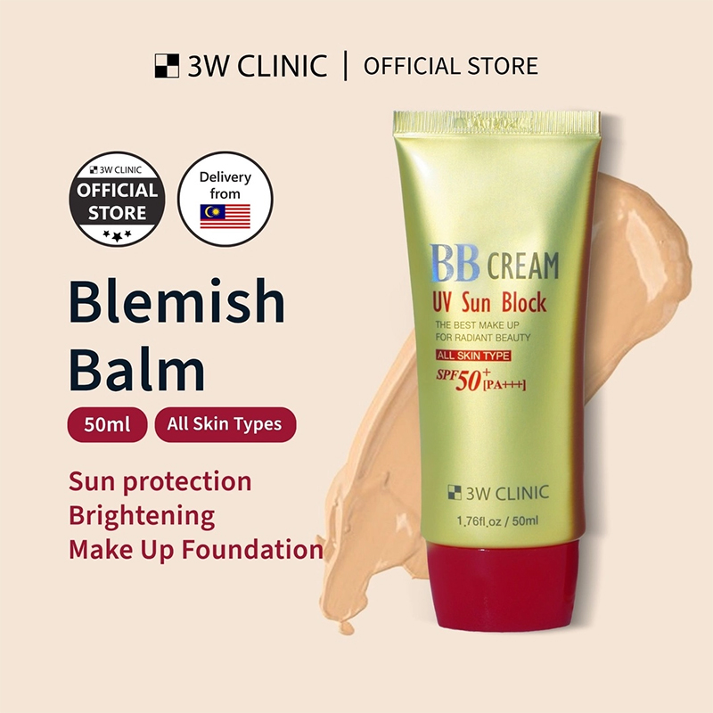 Picture of 3W Clinic UV Sun Block BB Cream SPF50 PA+++