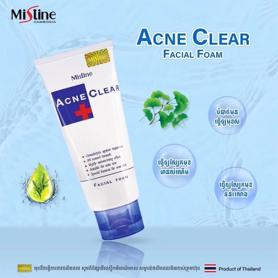 Picture of Mistine Acne Clear Facial Foam (Made in Thailand) 85g