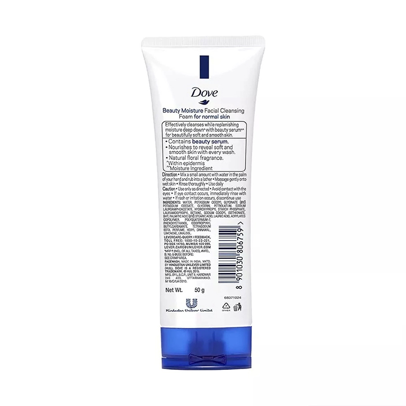 Picture of International Indonesian Product Dove Beauty Moisture Conditioning Facial Cleanser Used For Female 100gm