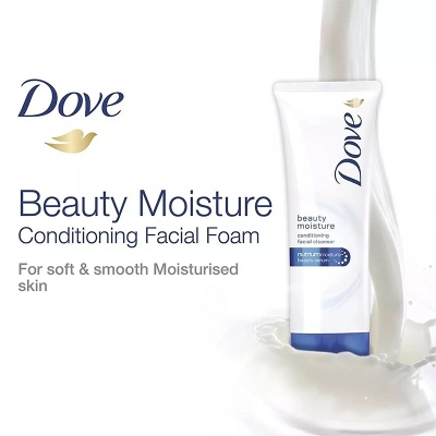 Picture of International Indonesian Product Dove Beauty Moisture Conditioning Facial Cleanser Used For Female 100gm