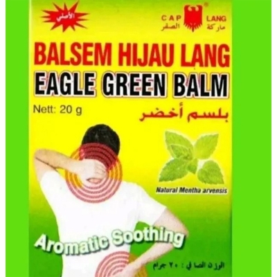 Picture of Balsem Hijau Lang Eagle Brand Green Balm (Indonesia) - 20g