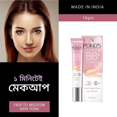 Picture of Ponds BB+ Cream Ivory Instant Spot Coverage + Light Make-up Glow Ivory 18gm