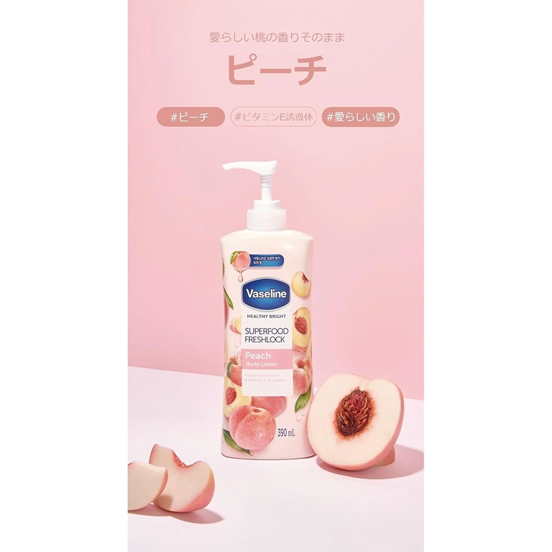 Picture of Vaseline Healthy Bright Superfood Freshlock Peach 320ml