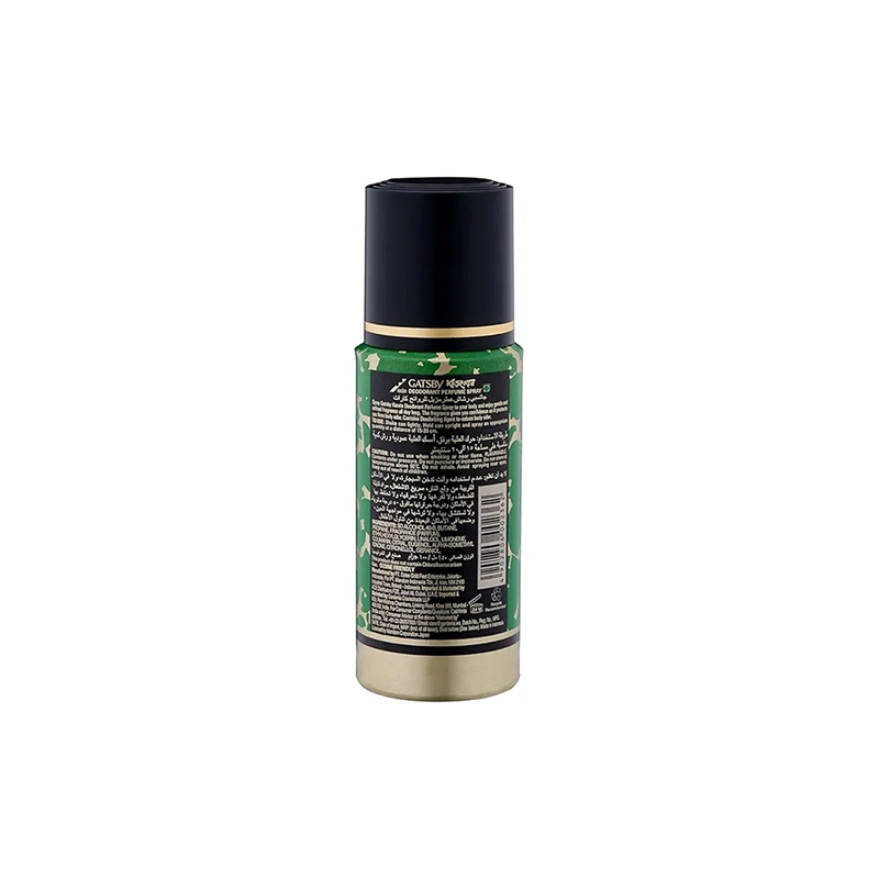 Picture of Gatsby Deodorant Perfume Spray -150ml