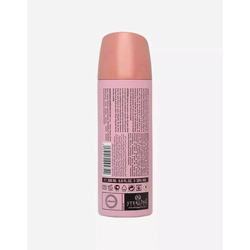 Picture of Armaf club de nuit perfume body spray - For Women