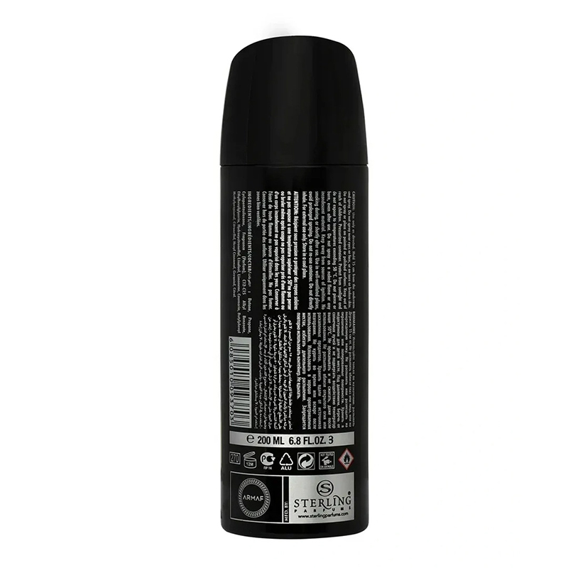 Picture of Armaf Club De Nuit Intense Perfume Body Spray - For Men