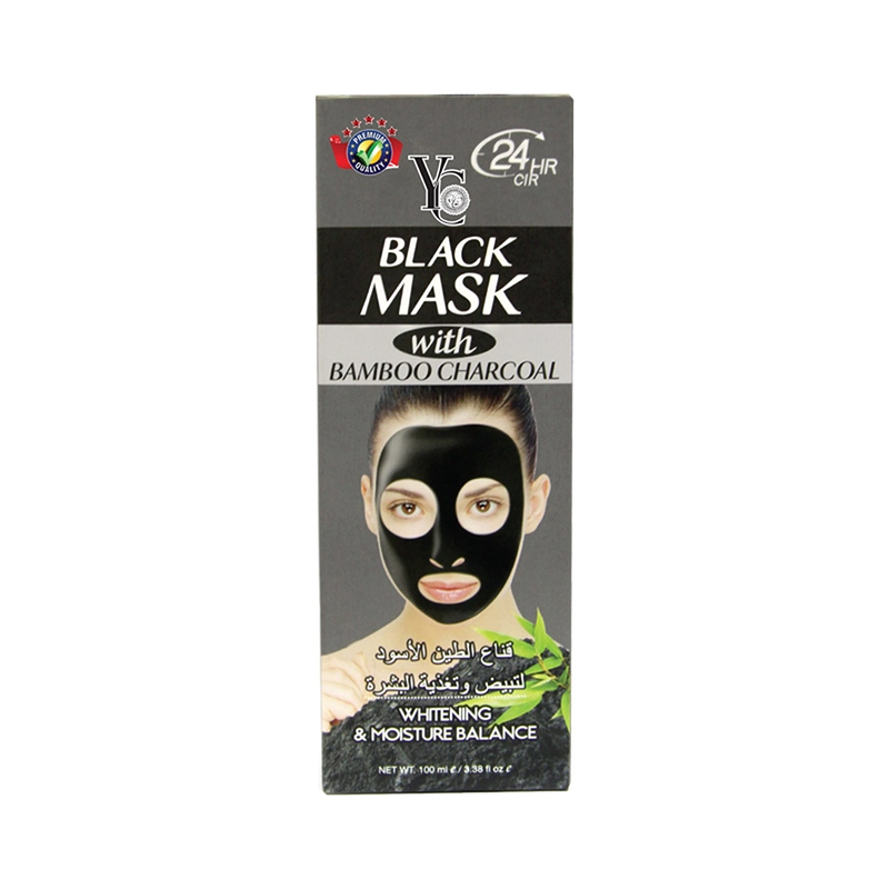 Picture of YC Black Mask With Bamboo Charcoal